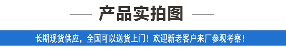 東風(fēng)8方吸糞車實拍圖如下